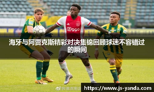 vsport- 胜利因您更精彩